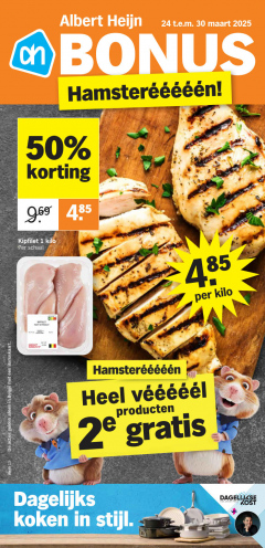 Albert Heijn